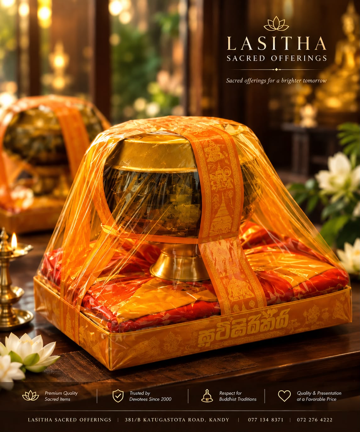 Atapirikara Thai Tetron Cotton - Thai Kalu Paththaraya